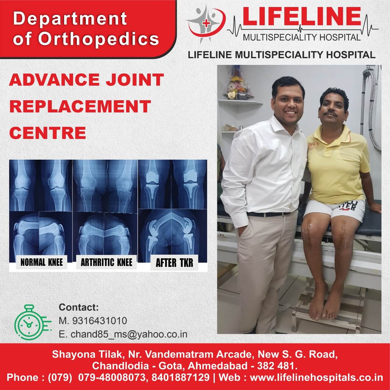 Patient treated by Dr. Chandresh Sharma, photo 82
