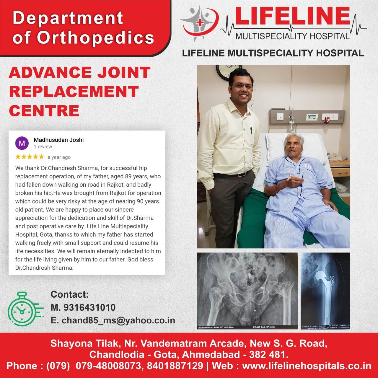 Patient treated by Dr. Chandresh Sharma, photo 84
