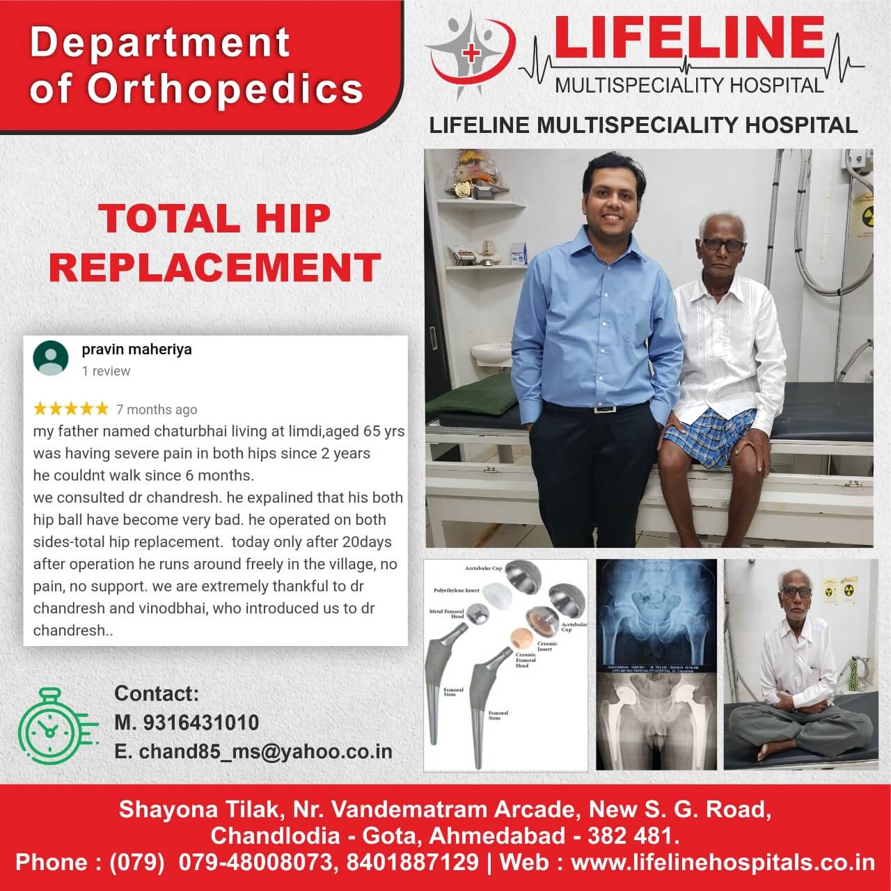 Patient treated by Dr. Chandresh Sharma, photo 85